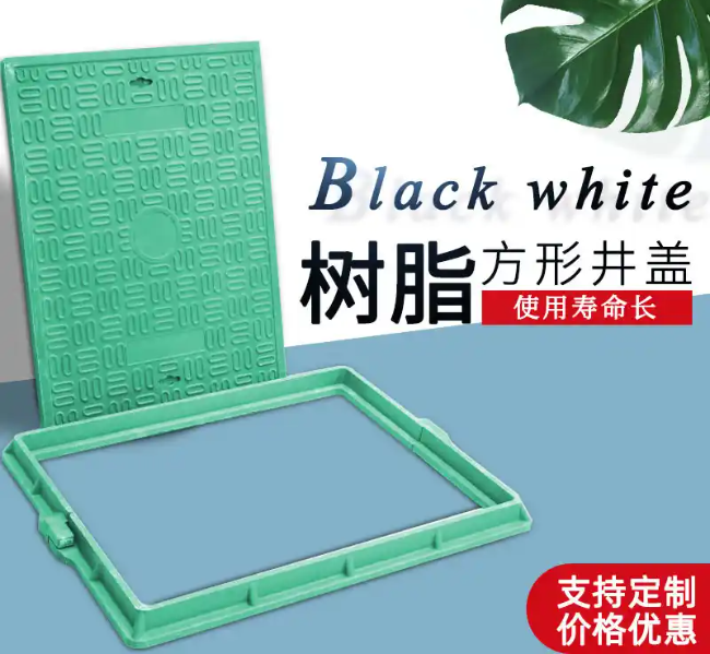 娄底树脂复合电力方井展示